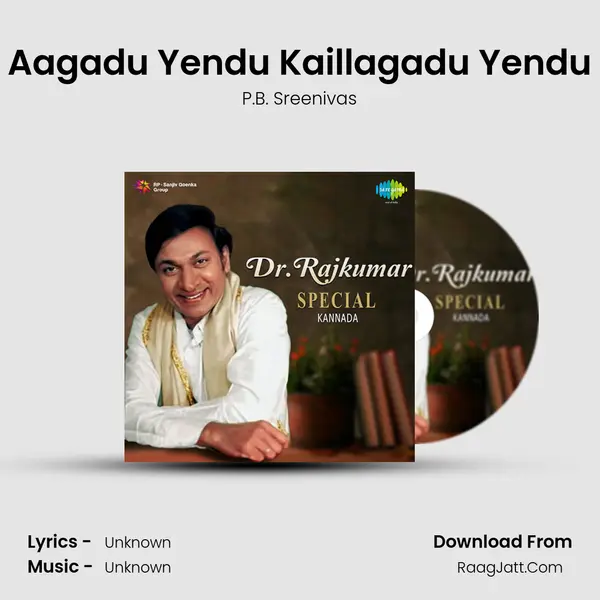 Aagadu Yendu Kaillagadu Yendu Cover