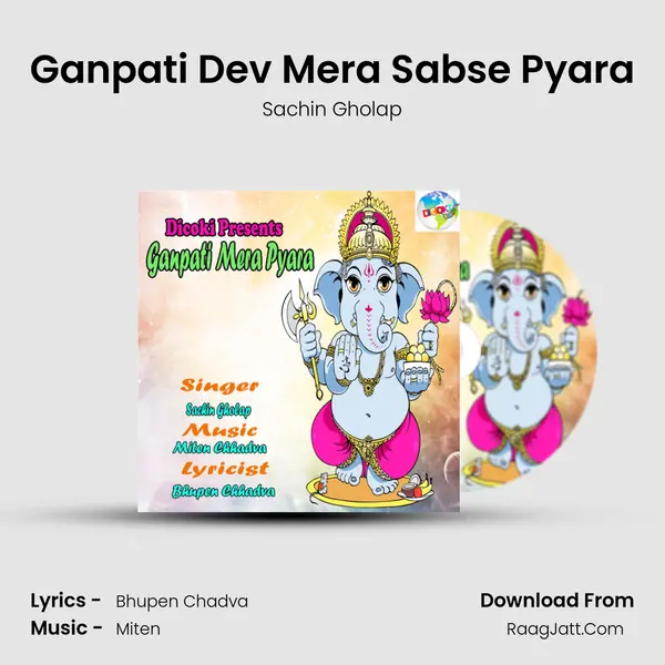 Ganpati Dev Mera Sabse Pyara MP3 Song by Sachin Gholap Cover