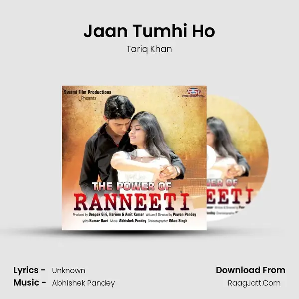 Jaan Tumhi Ho mp3 song