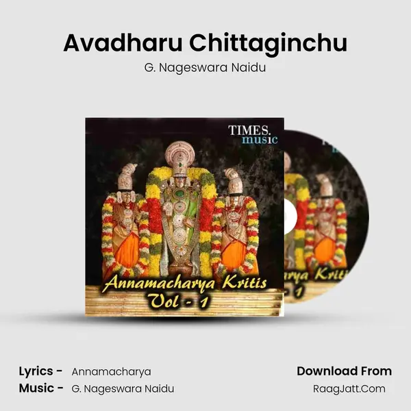 Avadharu Chittaginchu MP3 Song by G. Nageswara Naidu Cover