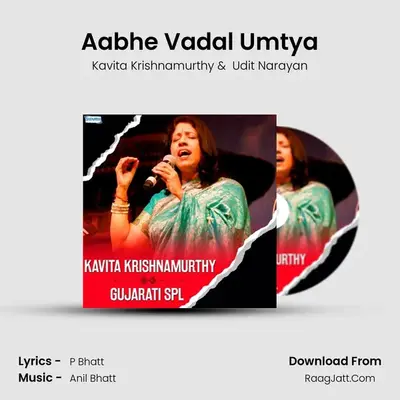 Aabhe Vadal Umtya MP3 Song by Kavita Krishnamurthy Cover