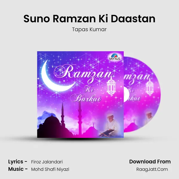 Suno Ramzan Ki Daastan mp3 song