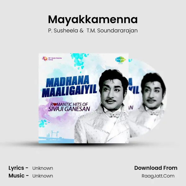 Mayakkamenna Cover