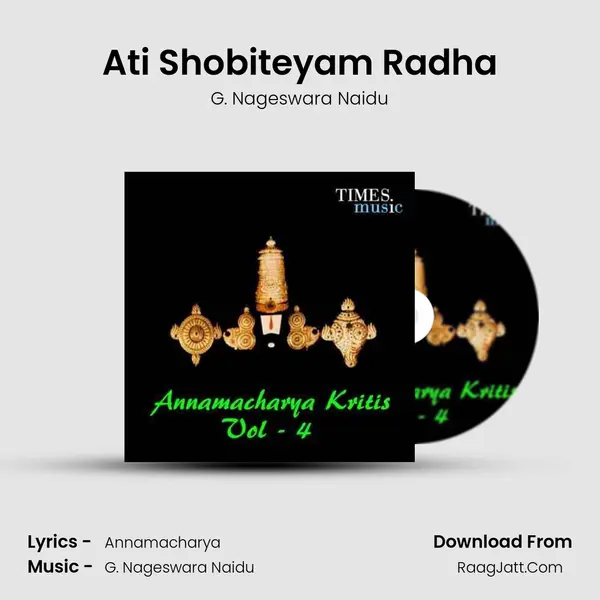 Ati Shobiteyam Radha MP3 Song by G. Nageswara Naidu Cover