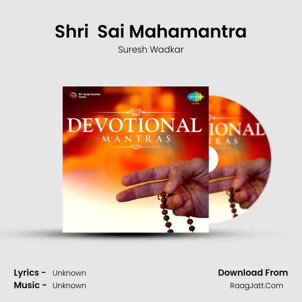 Shri  Sai Mahamantra Cover