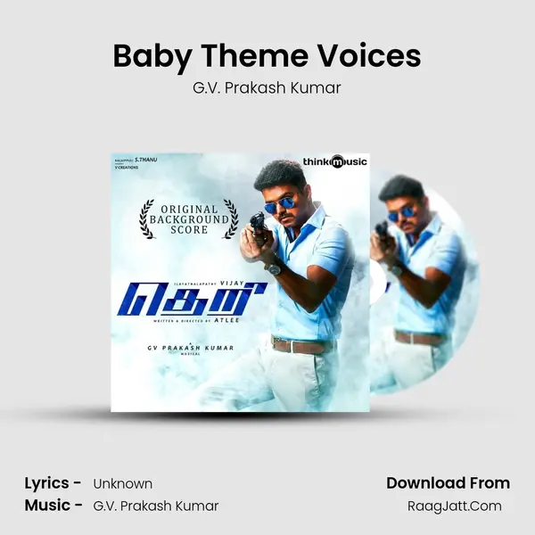 Baby Theme Voices MP3 Song by G.V. Prakash Kumar Cover