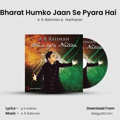 Bharat Humko Jaan Se Pyara Hai (From 