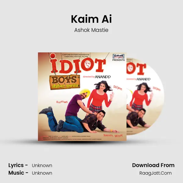 Kaim Ai MP3 Song by Ashok Mastie Cover