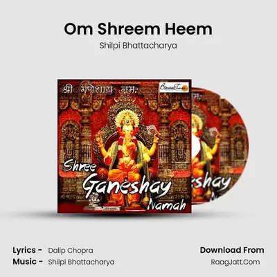 Om Shreem Heem MP3 Song by Shilpi Bhattacharya Cover