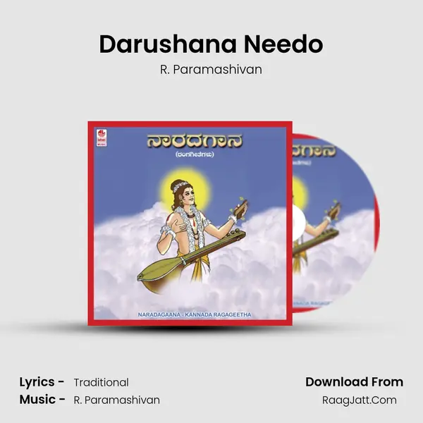 Darushana Needo Cover