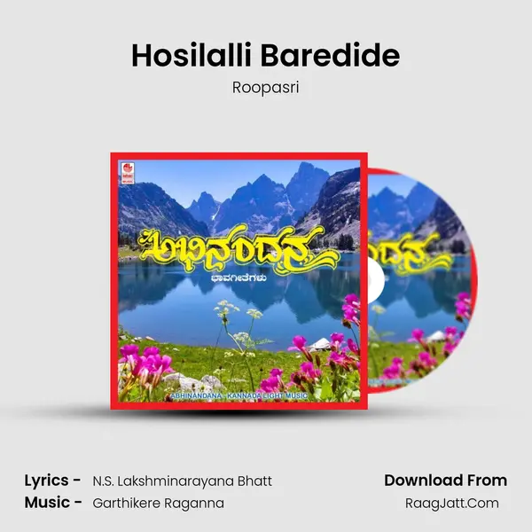 Hosilalli Baredide MP3 Song by Roopasri Cover