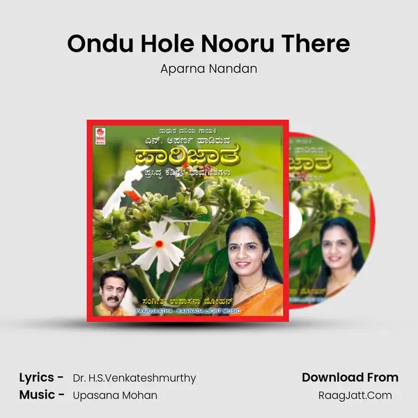Ondu Hole Nooru There MP3 Song by Aparna Nandan Cover