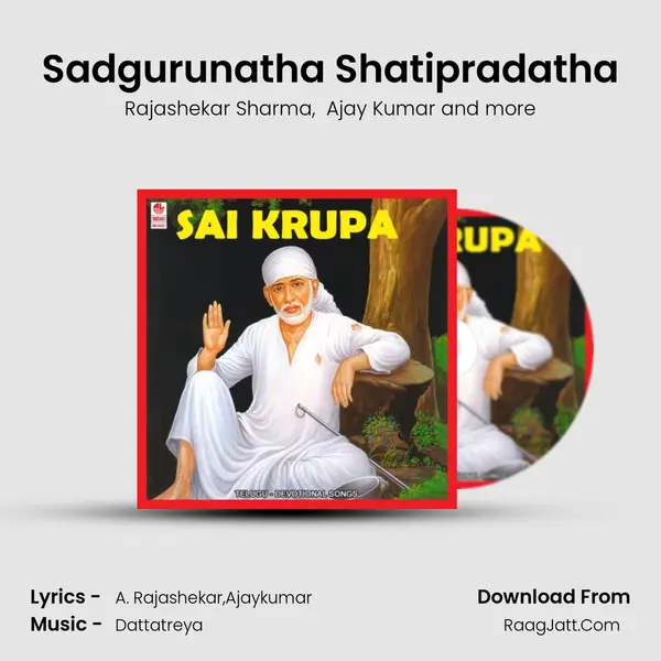 Sadgurunatha Shatipradatha MP3 Song by Rajashekar Sharma Cover