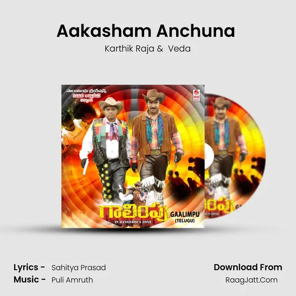 Aakasham Anchuna (Repeat) MP3 Song by Karthik Raja Cover