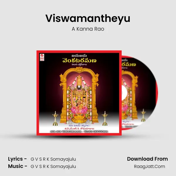 Viswamantheyu MP3 Song by A Kanna Rao Cover
