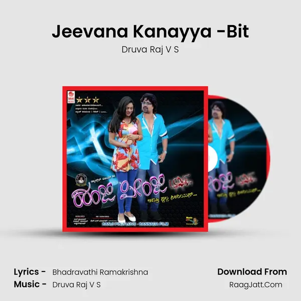 Jeevana Kanayya -Bit MP3 Song by Druva Raj V S Cover