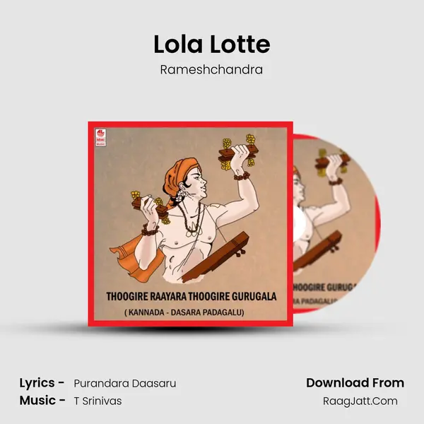 Lola Lotte MP3 Song by Rameshchandra Cover