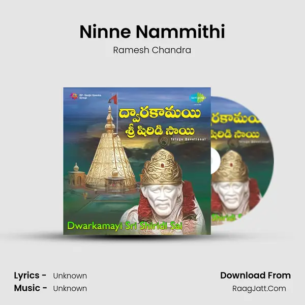 Ninne Nammithi MP3 Song by Ramesh Chandra Cover