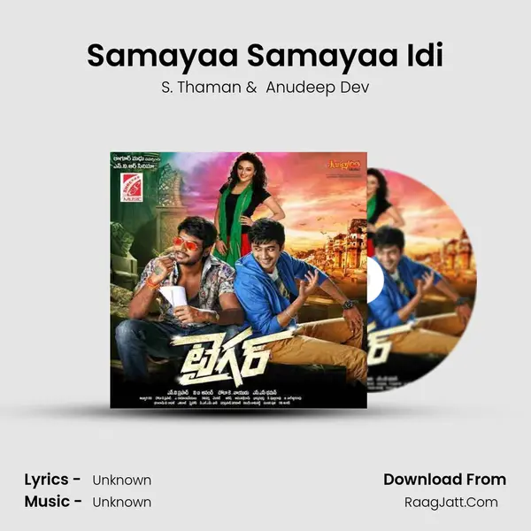 Samayaa Samayaa Idi MP3 Song by S. Thaman Cover