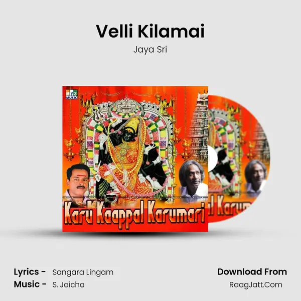 Velli Kilamai MP3 Song by Jaya Sri Cover