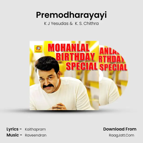 Premodharayayi MP3 Song by K J Yesudas Cover