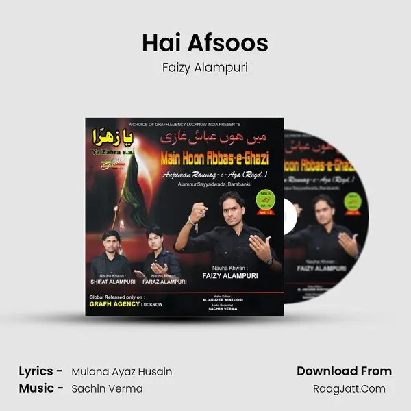 Hai Afsoos MP3 Song by Faizy Alampuri Cover