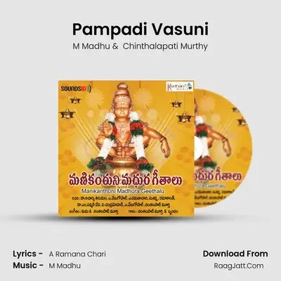 Pampadi Vasuni MP3 Song by M Madhu Cover
