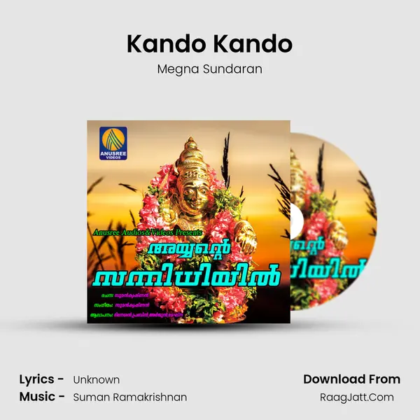 Kando Kando MP3 Song by Megna Sundaran Cover