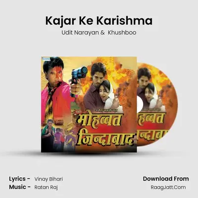 Kajar Ke Karishma MP3 Song by Udit Narayan Cover