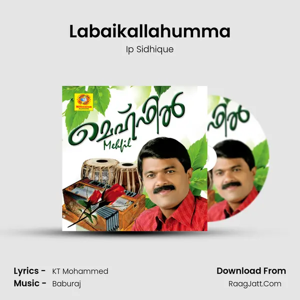 Labaikallahumma MP3 Song by Ip Sidhique Cover