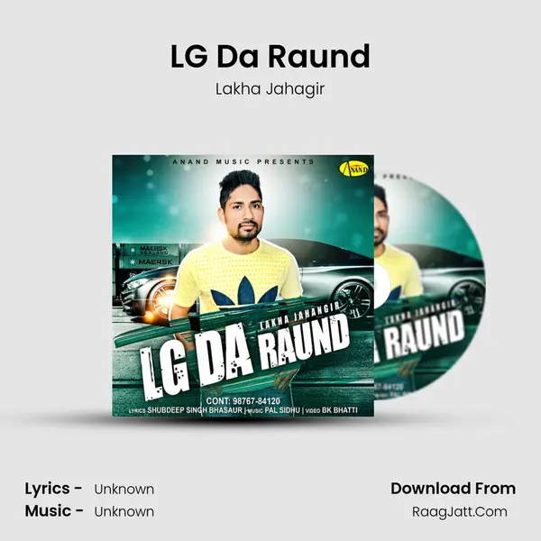 LG Da Raund mp3 song