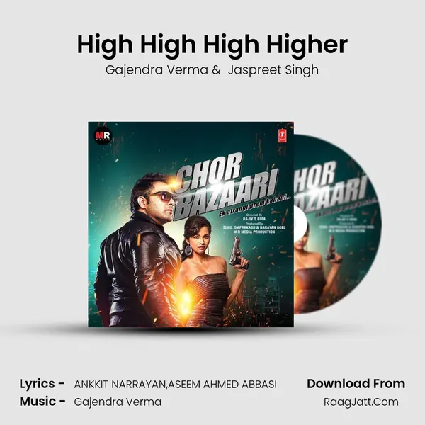 High High High Higher MP3 Song by Gajendra Verma Cover