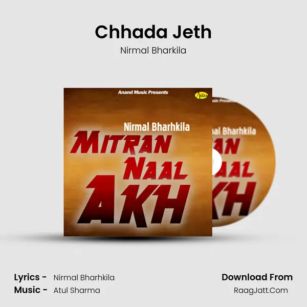 Chhada Jeth MP3 Song by Nirmal Bharkila Cover