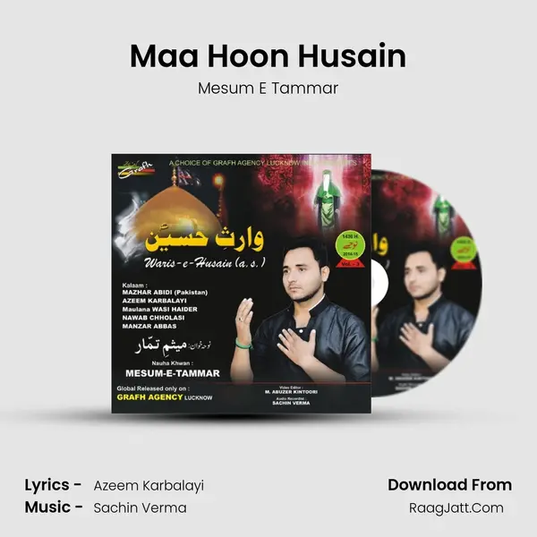 Maa Hoon Husain MP3 Song by Mesum E Tammar Cover