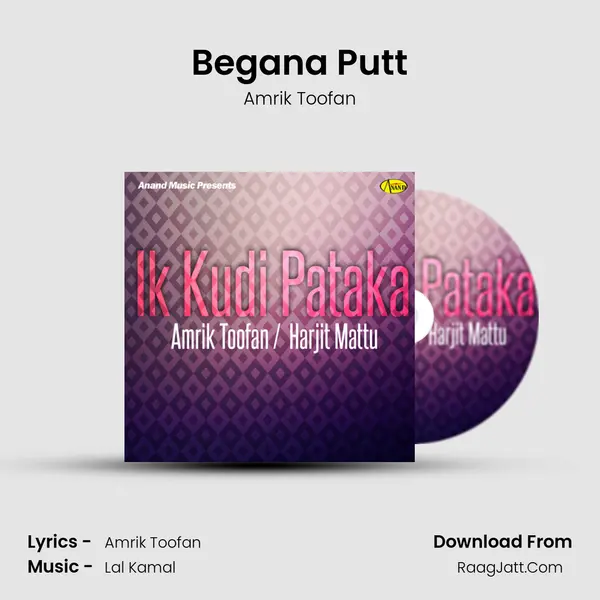 Begana Putt MP3 Song by Amrik Toofan Cover