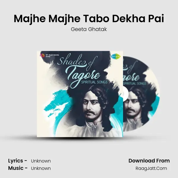 Majhe Majhe Tabo Dekha Pai Cover