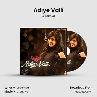 Jetlee - C. Sathya