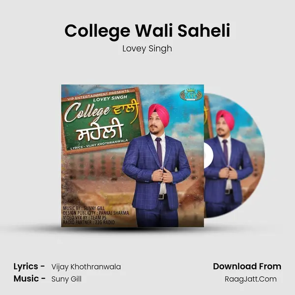 College Wali Saheli mp3 song