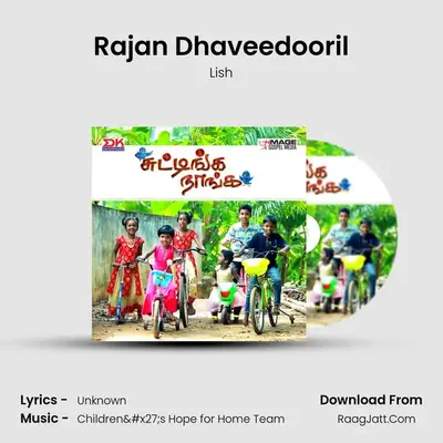 Rajan Dhaveedooril MP3 Song by Lish Cover