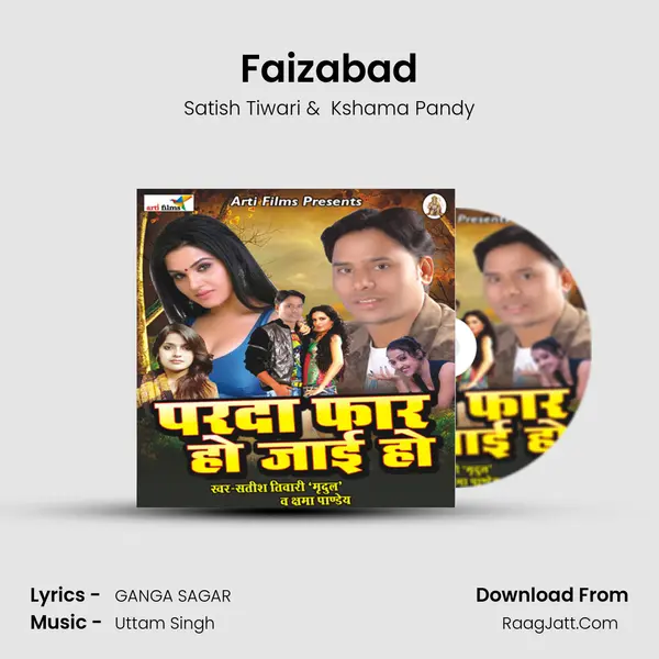 Faizabad MP3 Song by Satish Tiwari Cover