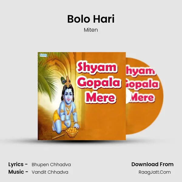 Bolo Hari MP3 Song by Miten Cover