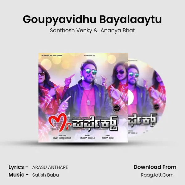Goupyavidhu Bayalaaytu MP3 Song by Santhosh Venky Cover