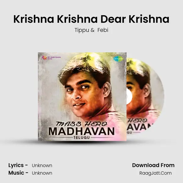 Krishna Krishna Dear Krishna Cover