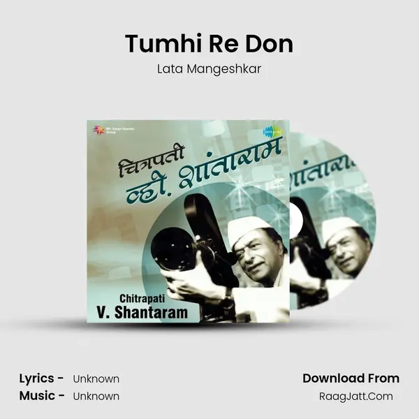 Tumhi Re Don Cover