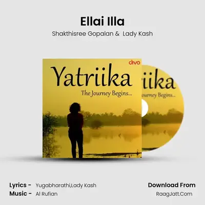 Yatriika (Tamil) - Shakthisree Gopalan