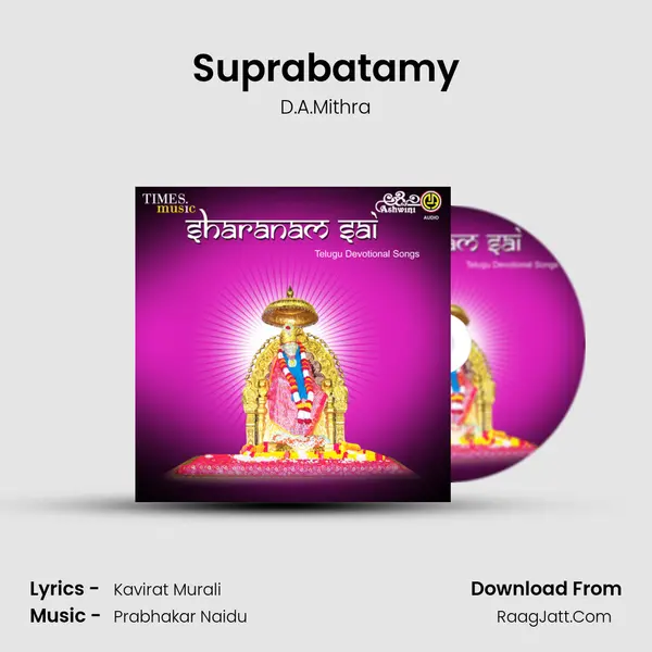 Suprabatamy mp3 song