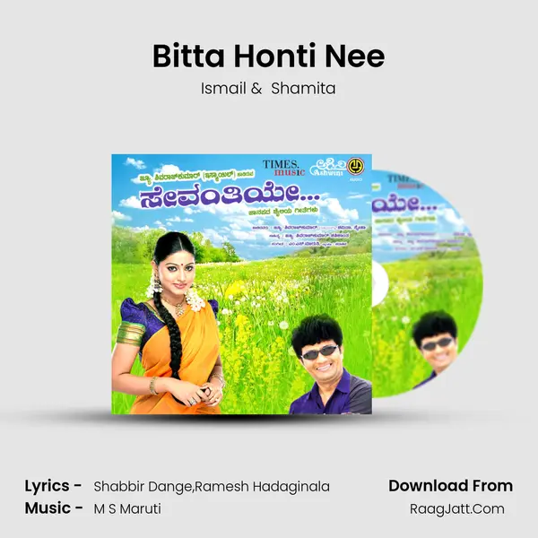 Bitta Honti Nee MP3 Song by Ismail Cover