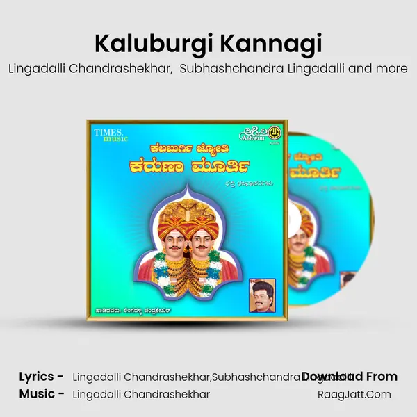 Kaluburgi Kannagi mp3 song