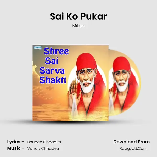 Sai Ko Pukar MP3 Song by Miten Cover