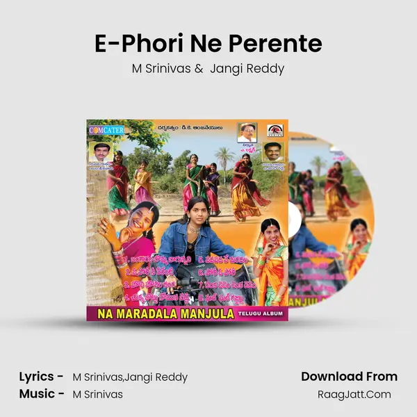 E-Phori Ne Perente mp3 song